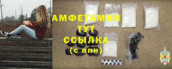 героин Верхний Тагил
