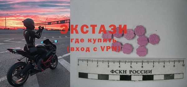 прущая мука Волосово