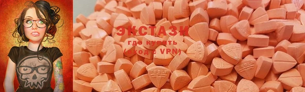 кокаин VHQ Верея