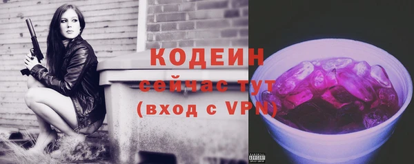 кокаин VHQ Верея