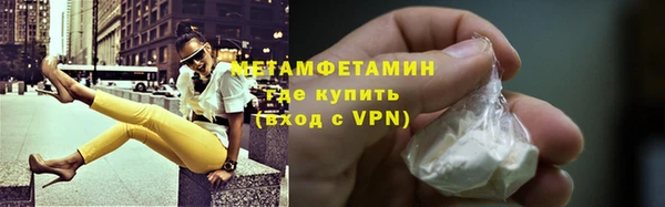 кокаин VHQ Верея