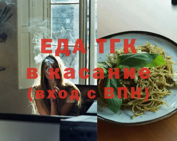 кокаин VHQ Верея