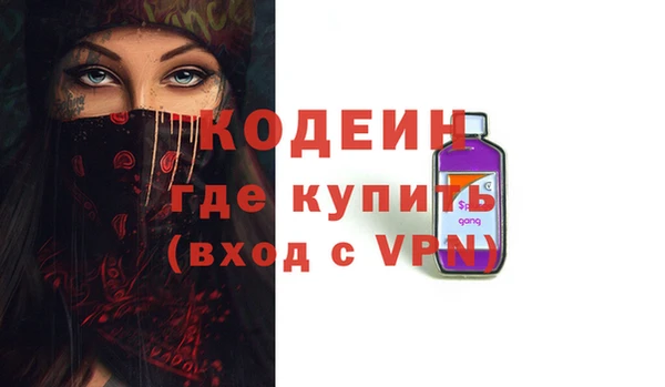кокаин VHQ Верея