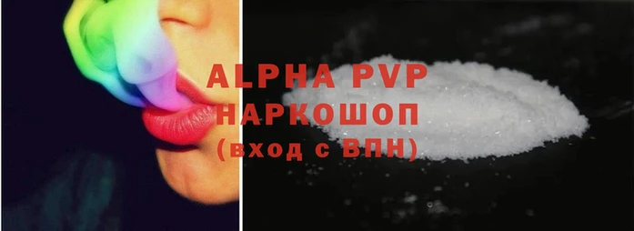 героин Верхний Тагил