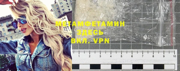 кокаин VHQ Верея