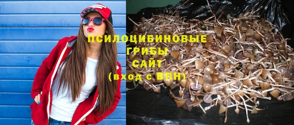 кокаин VHQ Верея