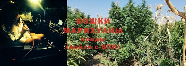 тгк Верхнеуральск