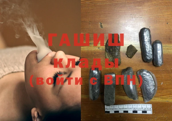 героин Верхний Тагил