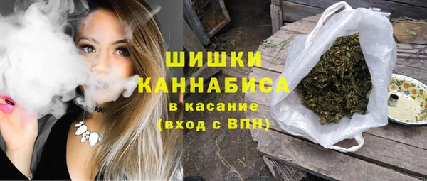 мет Володарск