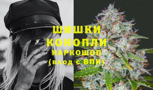 героин Верхний Тагил