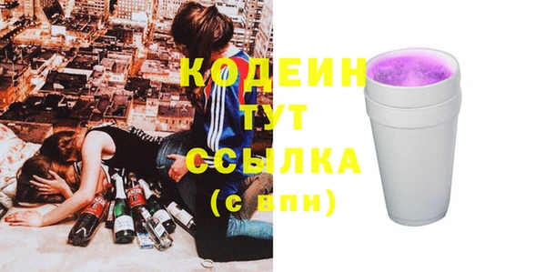 кокаин VHQ Верея