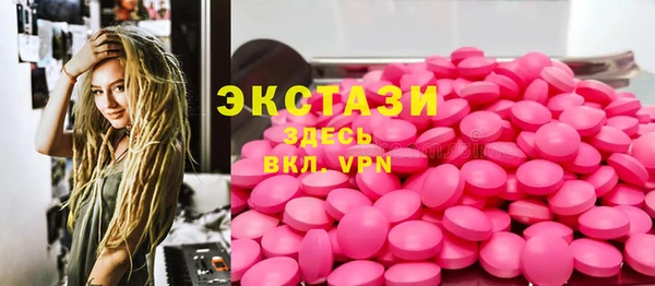 героин Верхний Тагил