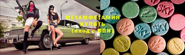 кокаин VHQ Верея