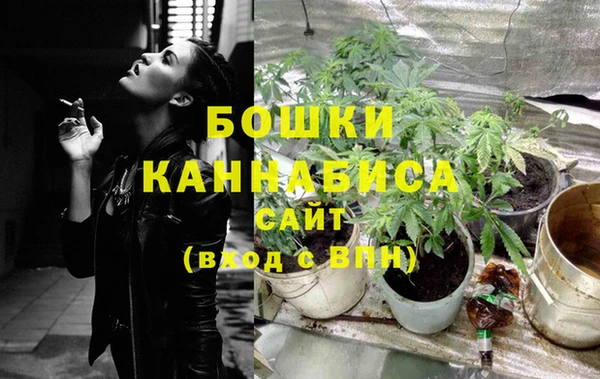 героин Верхний Тагил