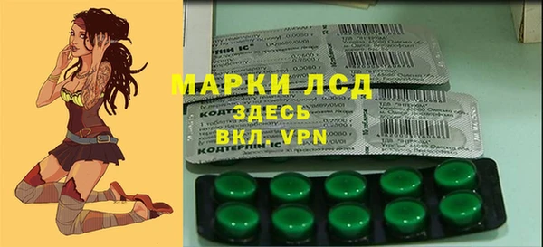героин Верхний Тагил