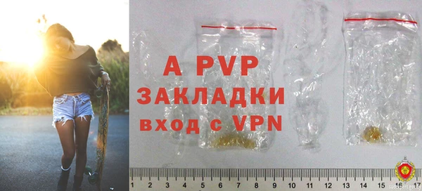 кокаин VHQ Верея