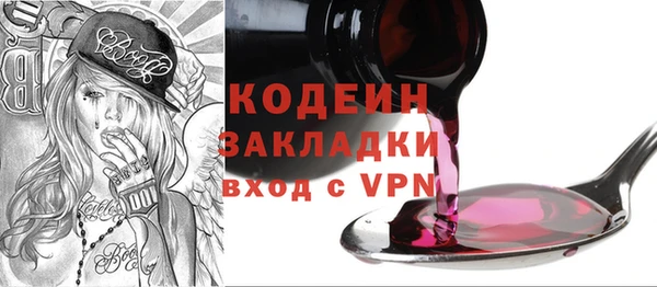 героин Верхний Тагил