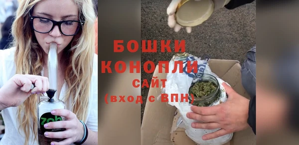 тгк Верхнеуральск