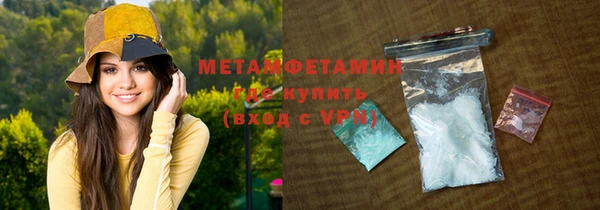 героин Верхний Тагил
