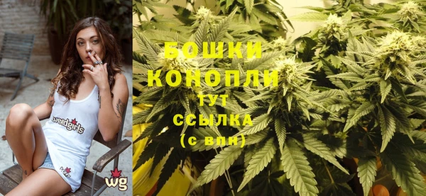 кокаин VHQ Верея